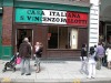 DSCN4991.JPG
